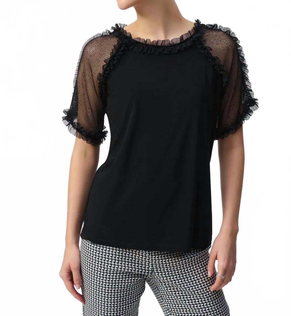 NEW JOSEPH RIBKOFF silky knit mesh top in black